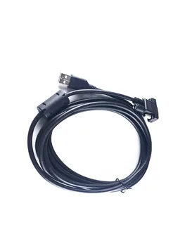 

2pcs/lot BarCode Scanner USB Cable 2M(7feet) For Honeywell 3310g,MS4980, USB Interface,Free Ship!