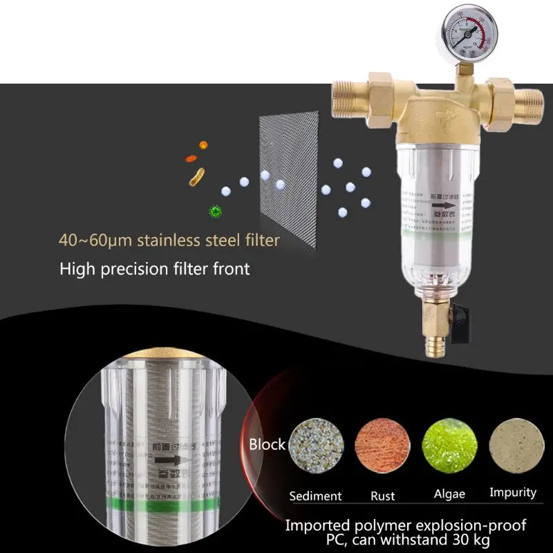 Water Pre Filter System 3/4" 1" Brass Mesh Pre-filter Purifier+ Pressure Gauge+ Reducer Adapter