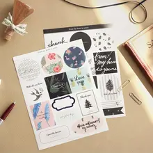 240 шт./лот 12 стиль печать стикеры чашки подарок наклейка на коробку выпечки посылка торт коробка украшенная упаковка