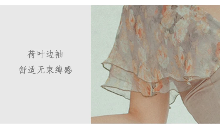 O1CN01EJE7k82FmmbPEmwTF_!!275728923