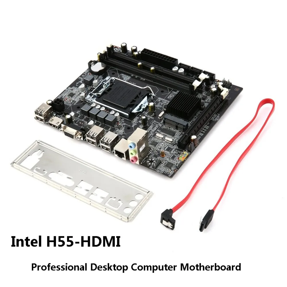 

Professional Desktop Computer Motherboard for Intel H55 Socket HDMI LGA 1156 Pin Dual Channel DDR3 Mainboard with I/O Shield