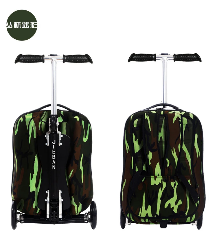 Рюкзак с скейтбордом, чемодан на колесиках, сумка на колесиках, скутер с сумкой, портативный Съемный чемодан на колесиках