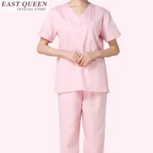 Хирургический костюм униформа для доктора скраб набор медицинская одежда для больницы медицинский костюм одежда клиника хирургический костюм FF403