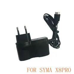 Зарядный кабель для SYMA X8PRO Зарядное устройство Quadcopter Наборы Зарядное устройство RC дроны аксессуары и запасные Запчасти вертолет Часть