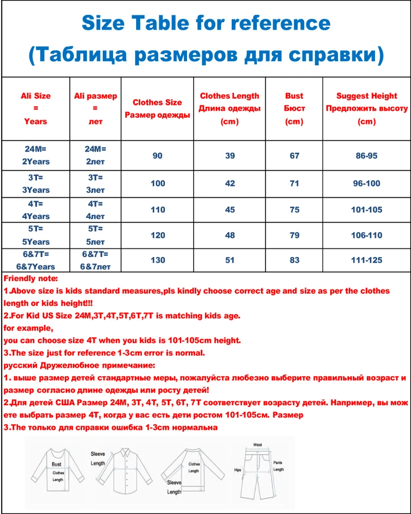 SAILEROAD Динозавр Pattern Зимний Мальчик Куртка 2-7age Мальчики Парка Теплые Детские Пальто Пух Хлопка Мультфильм Животных Детская Одежда