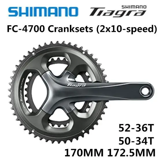 

SHIMANO Tiagra HOLLOWTECH II CRANKSET FC-4700 Crankset FC 4700 2x10-Speed 50-34T 52-36T 170MM 172.5MM