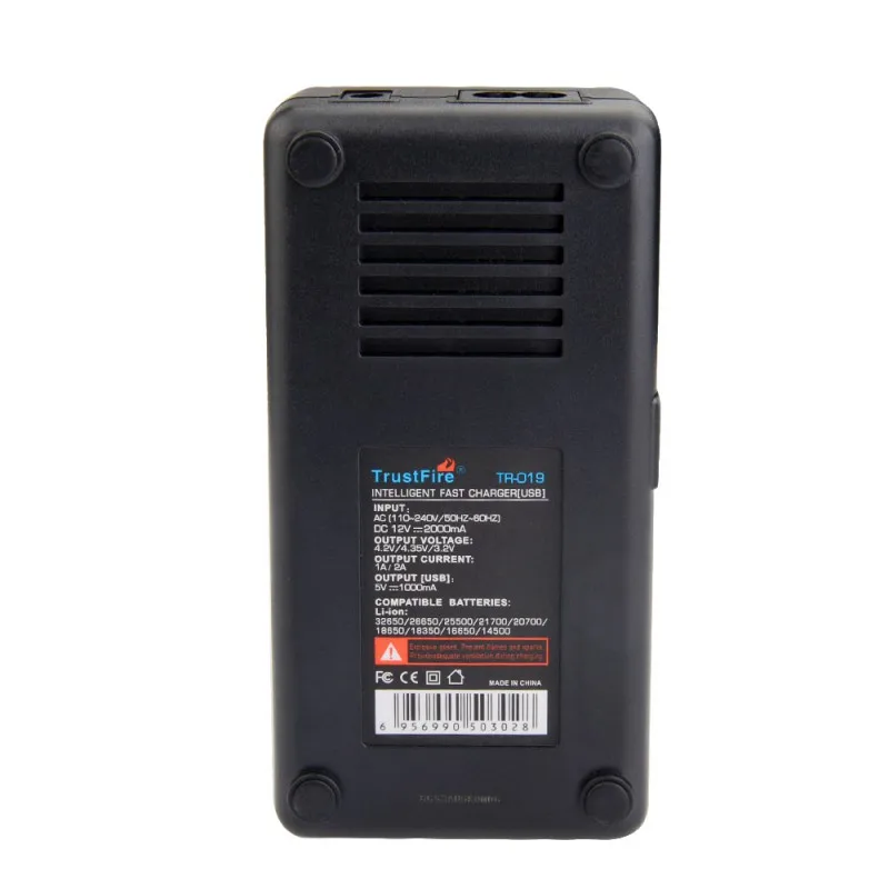 conew_newest-2a-fast-li-ion-battery-charger (1)