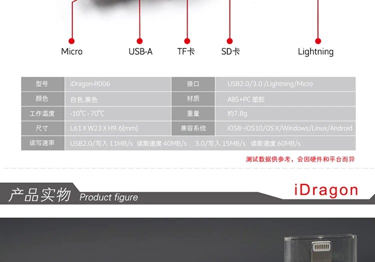 2合1_11