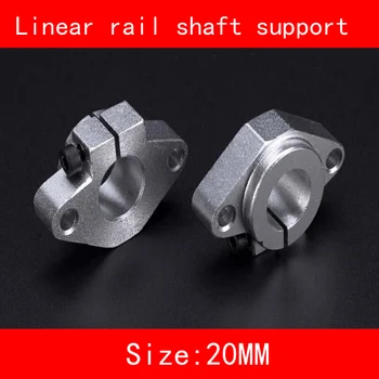 

2piece/lot Aluminium fixed seat linear rail shaft 16mm 20mm SK16 SK20 Linear Rail Shaft horizontal Support 3d print CNC parts