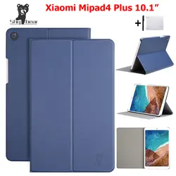 Застенчивый медведь чехол Для Сяо mi pad 4 ПЛЮС 10,1 ''Tablet Case mi Pad4 10 плюс стоя Магнитная xiao mi pad4 10 плюс Чехол + подарки