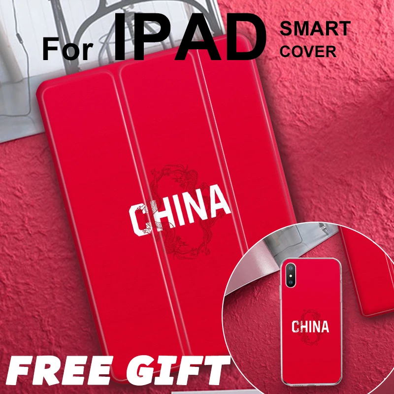 

China Dragon Magnet Flip Cover For iPad Pro 9.7 air 10.5 11 12.9 2018 Air2 Mini 2 3 4 5 2019 Tablet Case For ipad 9.7 2017 2018