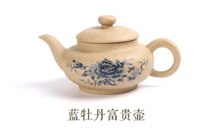 QQ20180104144009
