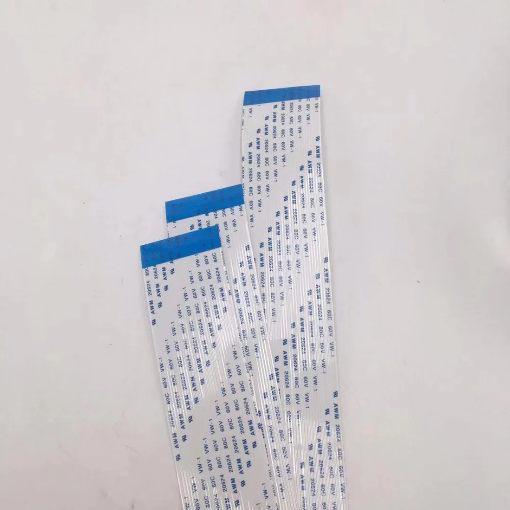 Long data cable B 3