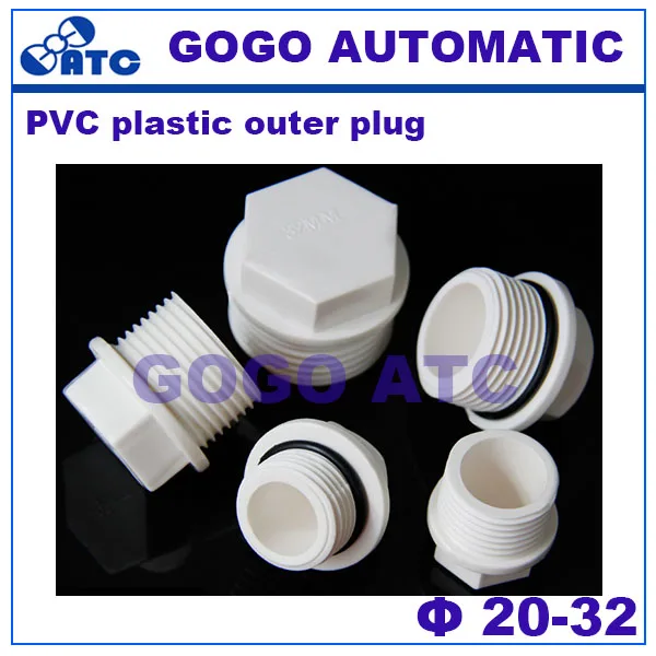 

PVC outer plug O.D 20-32 mm Water supply pipe fittings Threaded water pipe plug 4 points, 6 points, one inch Blocking cap