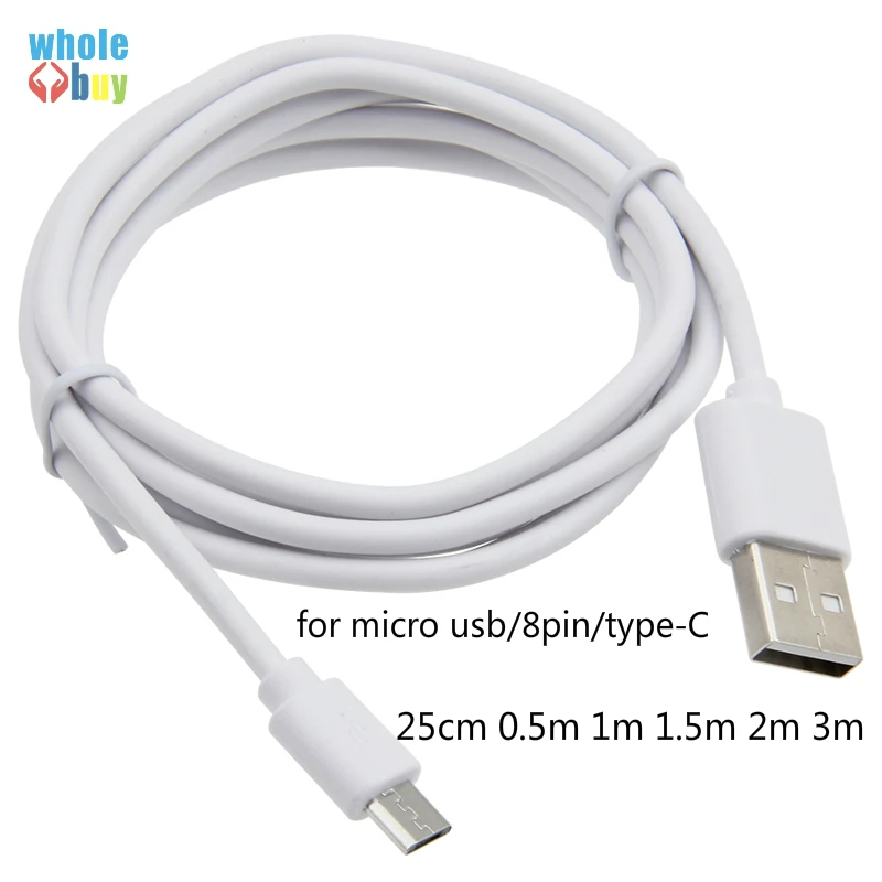 

300pcs 25cm 0.5m 1m 1.5m 2m 3m long white fast micro USB 8pin typeC type-c usb c date charger cable for iphone samsung wholesale