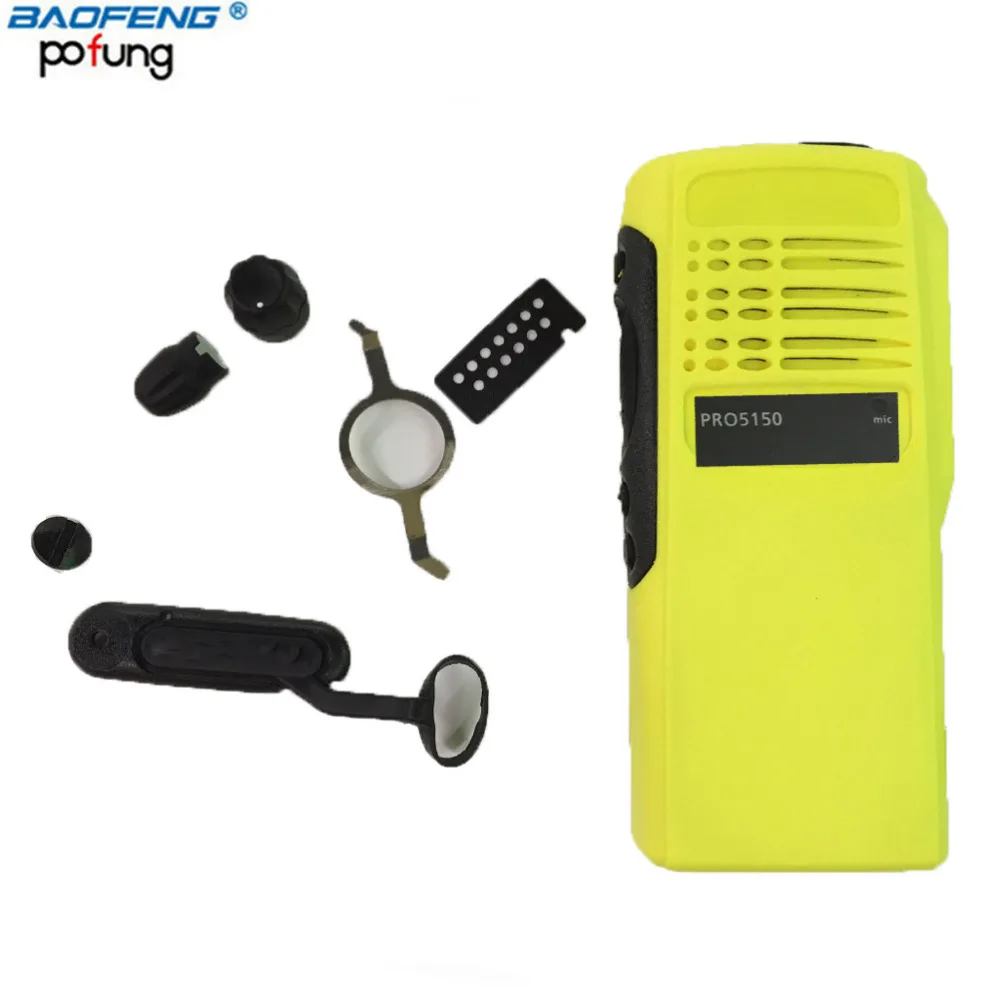 Yellow Radio Service Parts Case Refurb Kit For Motorola PRO5150 two way
