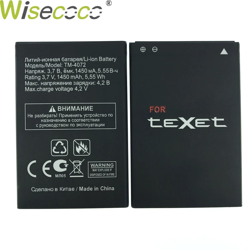 Wisecoco новый оригинальный аккумулятор 1450 мАч для Texet tm 4072 X|Аккумуляторы мобильных