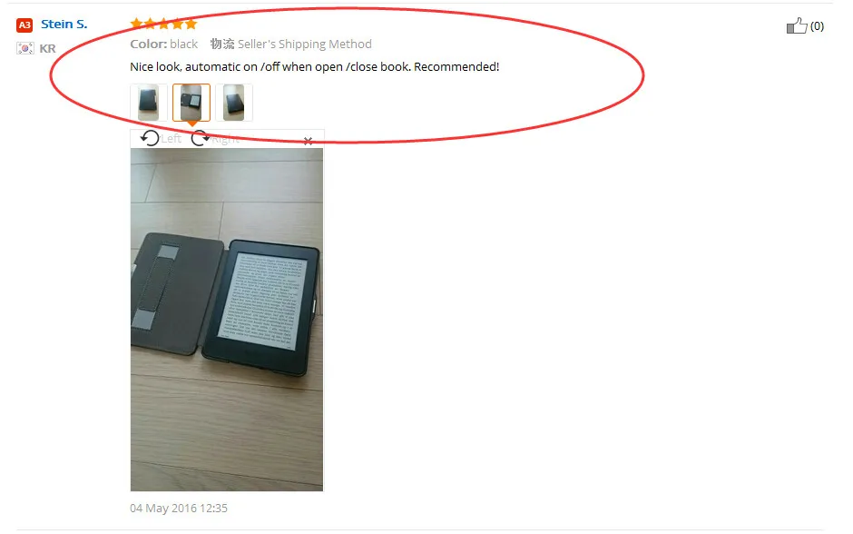 aeProduct.getSubject()