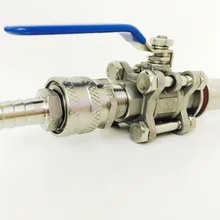 Варочный чайник Расширенный без швов быстрого отключения Базука, " сито для чайника, 3 шт шаровой клапан, 1/2" шланг Барб