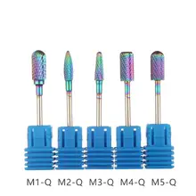 1 шт. Карбид ногтей сверло синий нано Карбид с покрытием ногтей сверло гель Удалить полировку 2U0425