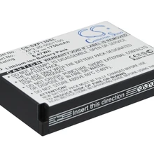 Cameron Sino для SOCKETMOBILE XP1301, XP1301 Core NFC, XP3.2 Land Rover S1, XP3.2 Quest, XP3.2 Quest Pro, XP3.2 Sentinel, XP3300