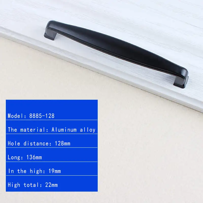 FENG YE черные ручки для шкафа из алюминиевого сплава в американском стиле, дверные ручки для выдвижных ящиков, модная ручка для мебели Ha - Цвет: 8885-128