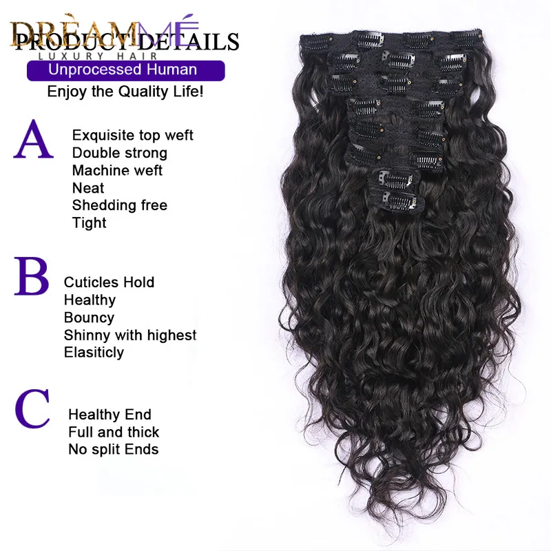 natural wave hair clip in human hair extensio (5)