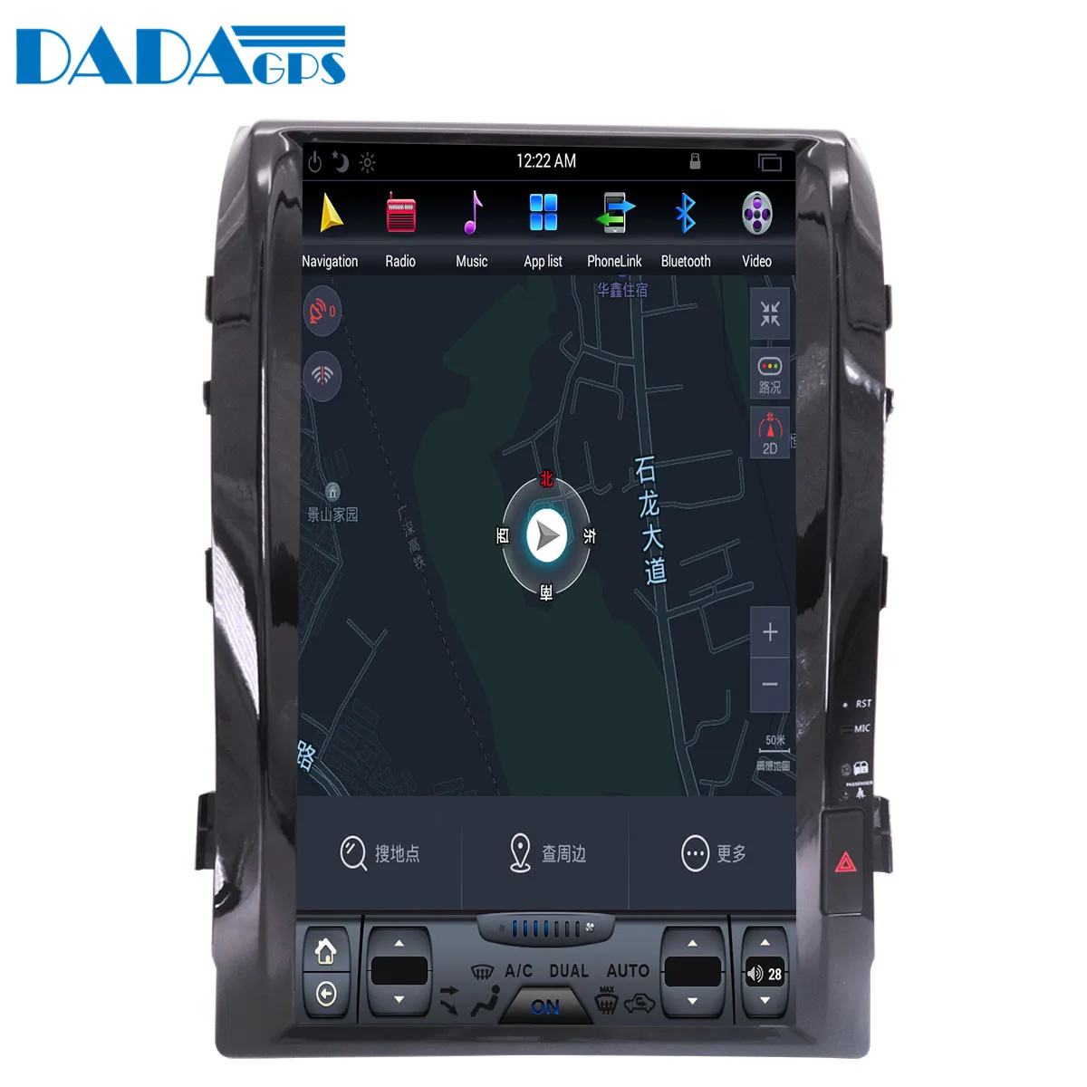 Top 16" Tesla style Android 7.1 HUGE Screen No Car DVD Player Stereo Radio For TOYOTA LAND CRUISER LC200 2008-2015 GPS Navigation 3
