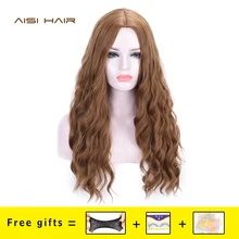 AISI HAIR 26 дюймов волна воды синтетические парики смешанный коричневый цвет длинный парик для женщин афро-американский средняя часть натуральные волосы