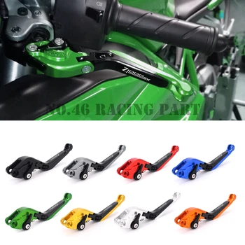 

Motorbike Brake /Motorcycle Brakes Clutch Levers For KAWASAKI Z1000SX /Z1000 SX /Tourer 2011 2012 2013 2014 2015 2016