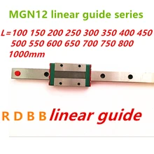 Guide linéaire 12mm MGN12 100 150 200 250 300 350 400 450 500 550 600 700 800 1000 mm + bloc MGN12H ou MGN12C imprimante 3d CNC