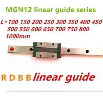12mm Linear Guide MGN12 100 150 200 250 300 320 350 400 450 500 550 600 700 800 mm +MGN12H or MGN12C block 3d printer CNC 1