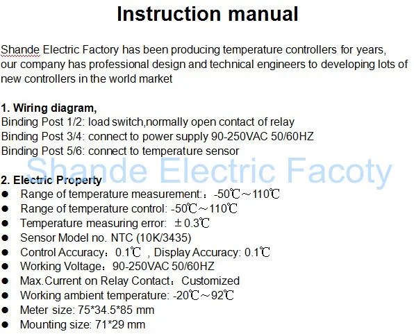 Известный бренд M дизайн в Японии температурный переключатель 0.1C точность термостат регулятор температуры контроллер+ датчик