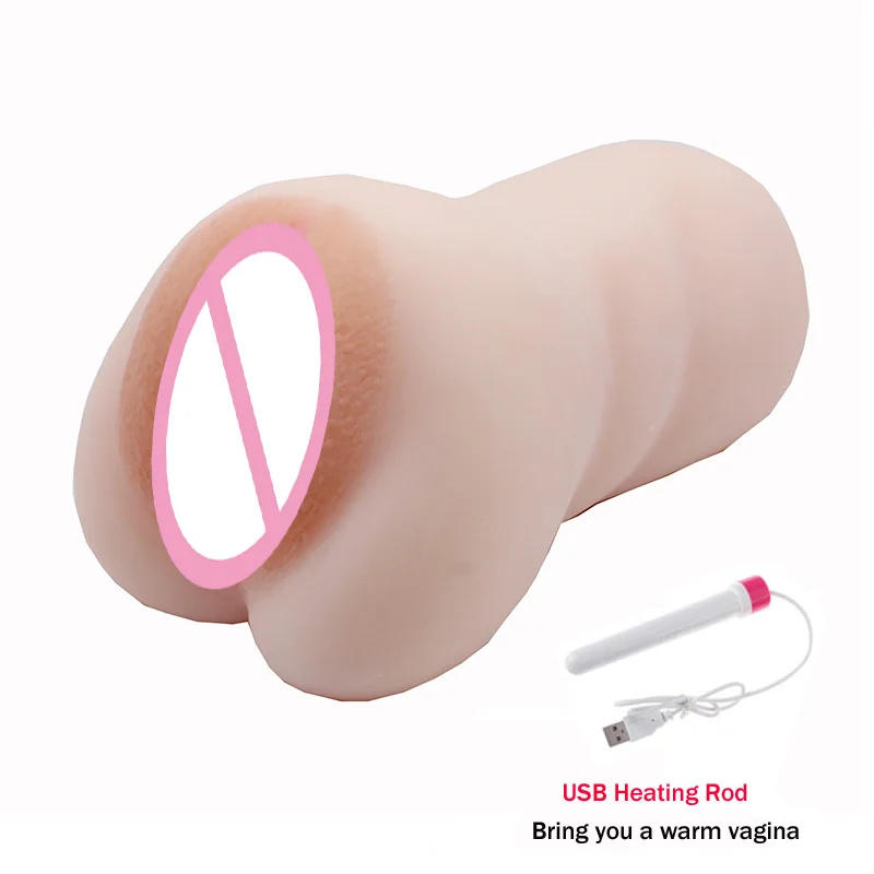 Hijo little vagina warmer