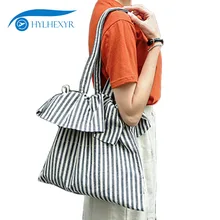 Hylhexyr Для женщин Сумочка Мода Полосатый стильный элегантный большой Ёмкость хлопок Кроссбоди сумка Повседневное оборками сумки
