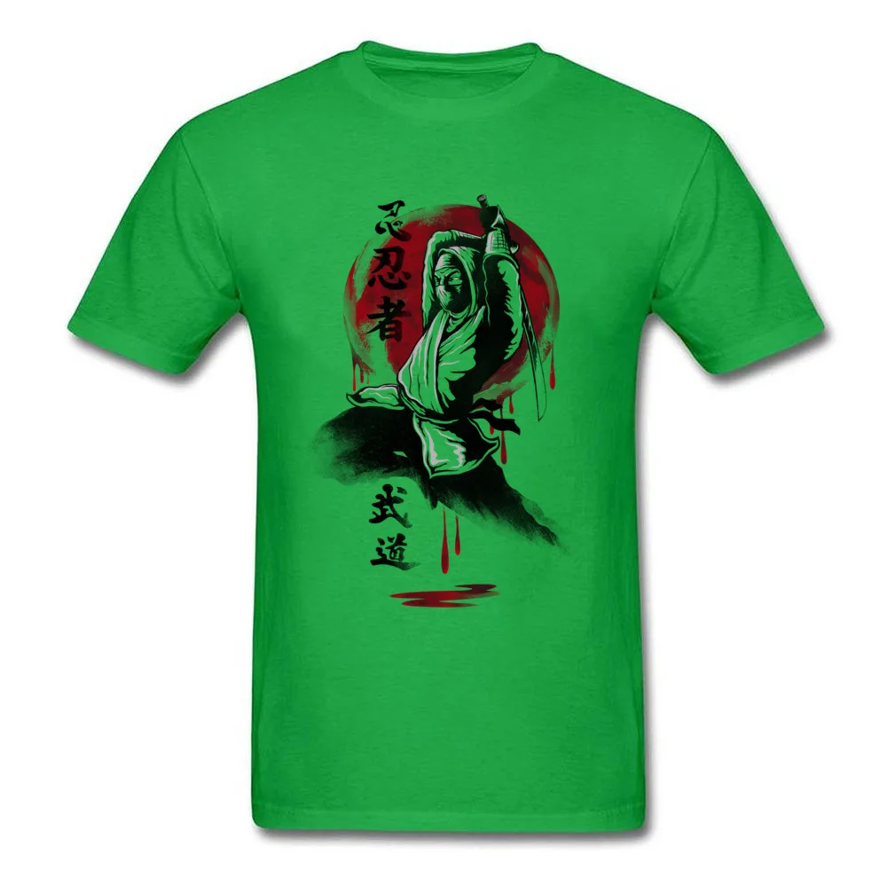 Omni-slash_green