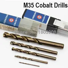 10 шт. 1,0 мм-8,0 мм M35 HSS-CO кобальтовые сверла HSS сверло для нержавеющей стали(1,5/2/2,5/3/4/4,5/5/5,5/6/6,5/ 7/7,5 мм