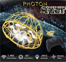 2017 New Toy CSJ-X3 mini RC drone flying ball sky Patent Toys hobbies air fun Sky king rc quadcopter for Kids Educational toy
