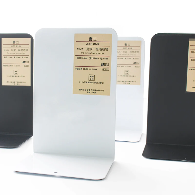 

Nj muji bookend metal retractable brief bookend bookend book end bookshelf
