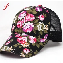 Feitong/ Летняя женская кепка с цветочным принтом, хлопковая бейсболка для девочек, Snapback, хип-хоп, плоская шляпа, бейсбольные кепки с плоским козырьком с персонажами Гравити Фоллз