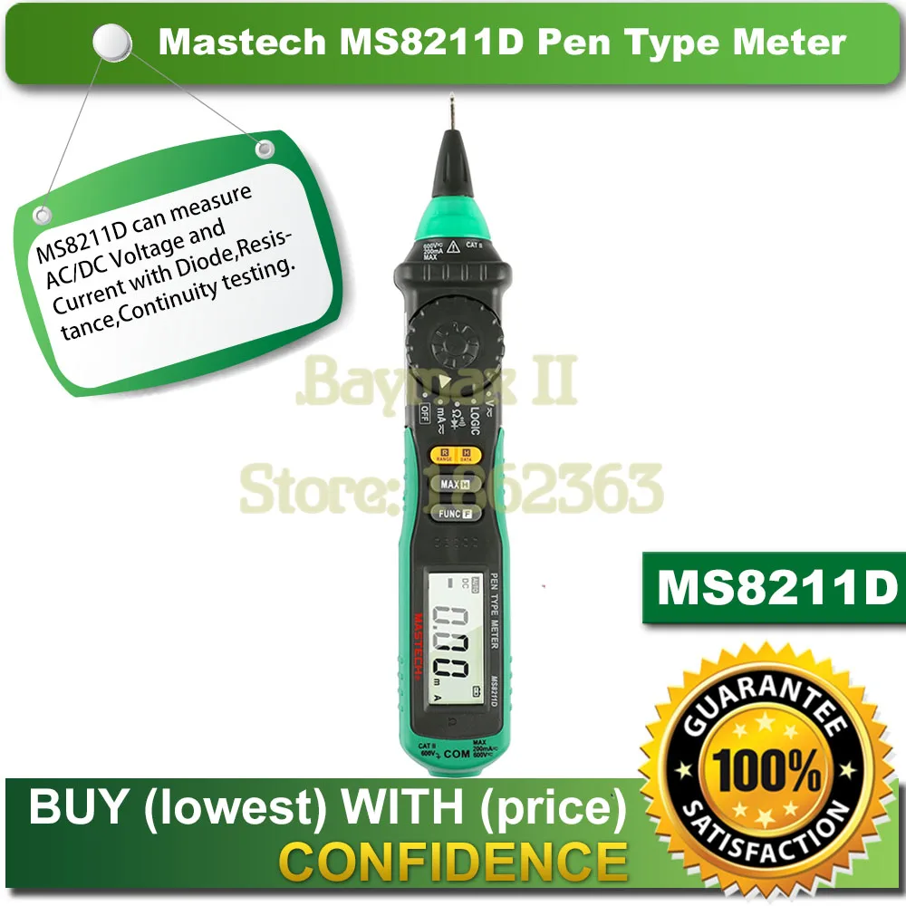 Mastech MS8211D ручка-Тип Цифровой мультиметр Ручной/Авто Диапазон AC/DC измеритель напряжения тока с логическим уровнем тест