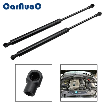 

2 Pcs Car Front Bonnet Hood Lift Support Damper Assist Slowdown Spring Shock Gas Strut For BMW E60 E61 525i 528i 530i 502488