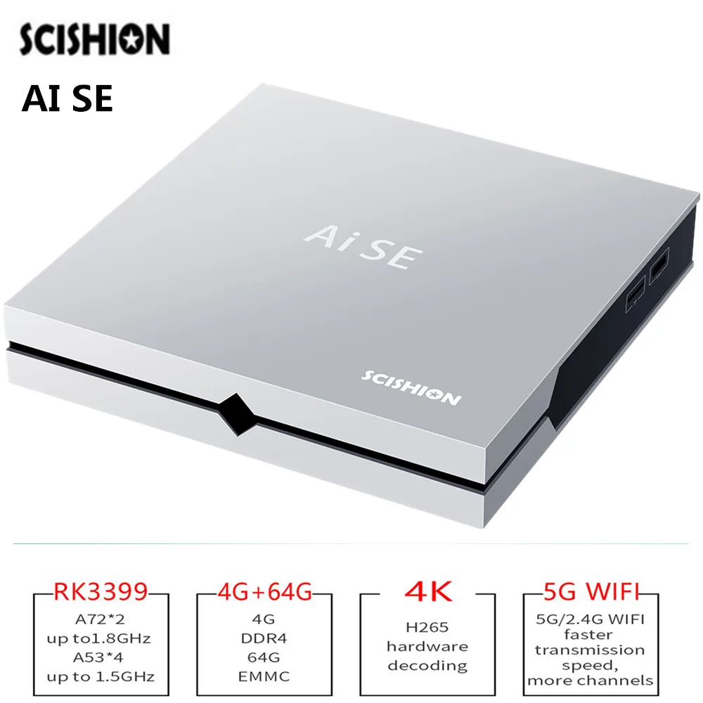 Scishion Ai SE игровое поле Интеллектуальный мультимедийный проигрыватель Android7.1 4 ГБ