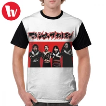 Camiseta de banda de Rock para hombre, camiseta con gráfico impresionante, camiseta de manga corta 4xl, ropa informal con impresión camisa de poliéster