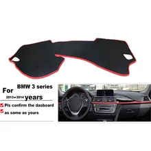 Автомобильные аксессуары авто Инструмент платформа Настольный коврик для BMW 3 серии 2013- Приборная панель автомобиля