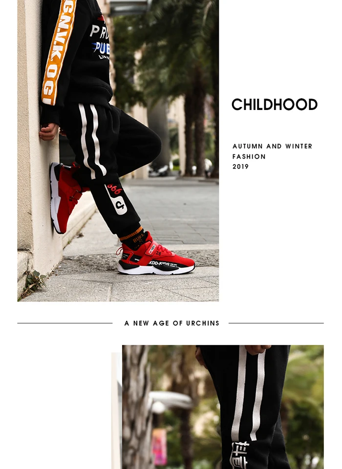 boys-shoes_15