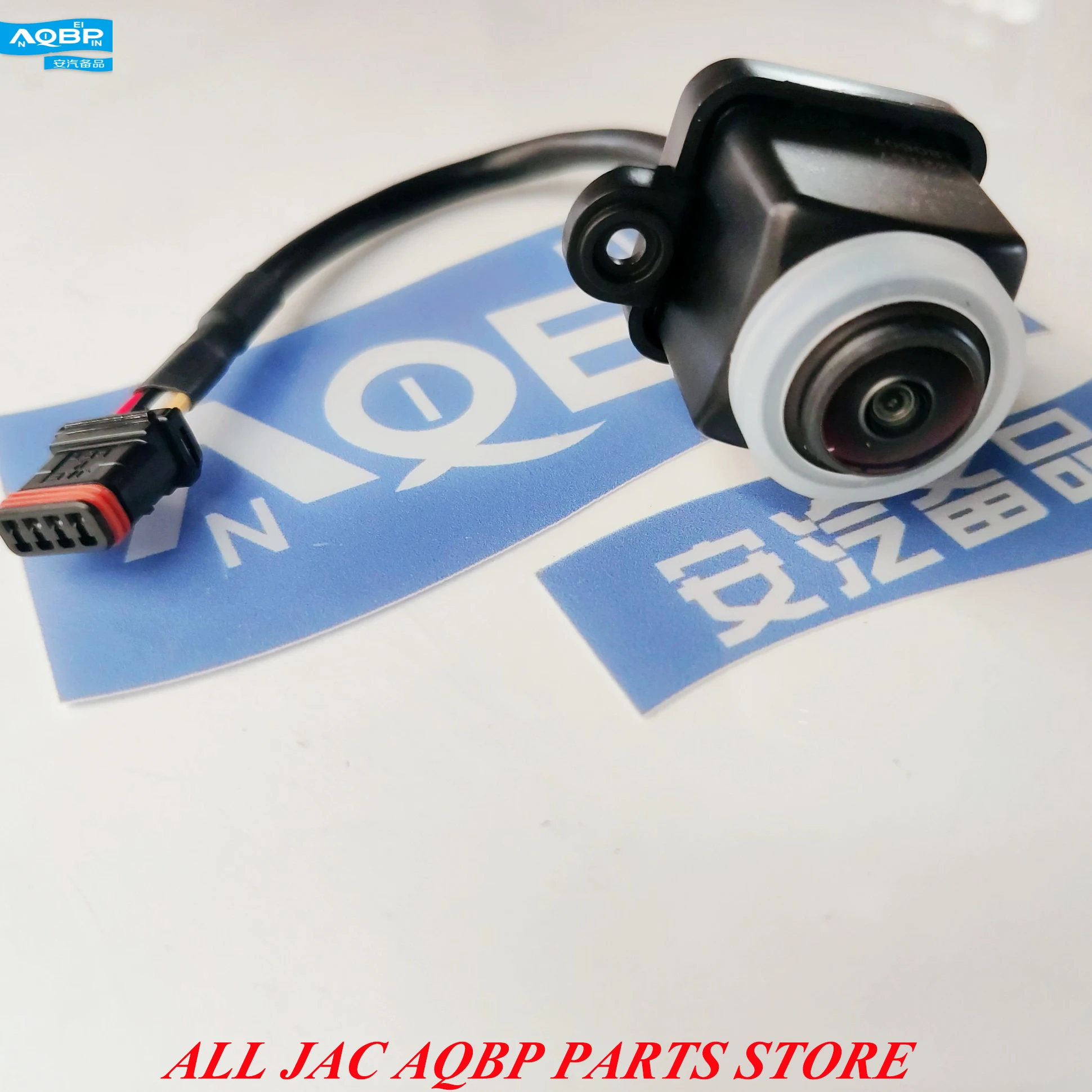 

Vehicle Camera of JAC S3 Car OEM Number 3667220U2264 Reversing Camera Assembly