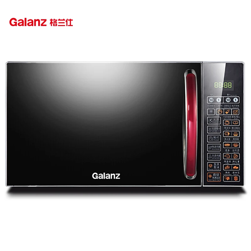  2-3 Person Operating 20L Home Mini Tablet Light Wave Oven Microwave Multi Computer Version Single-c
