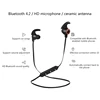 Portable Audio 