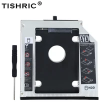 TISHRIC 12,7 мм SATA 3,0 HDD Caddy HDD Чехол коробка HDD 2,5 Optibay алюминиевый корпус для lenovo ThinkPad T420 T430 T510 T530 W700